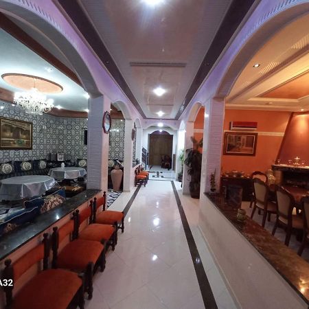 Tamri House 빌라 외부 사진