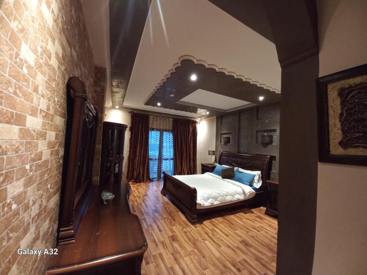 Tamri House 빌라 외부 사진